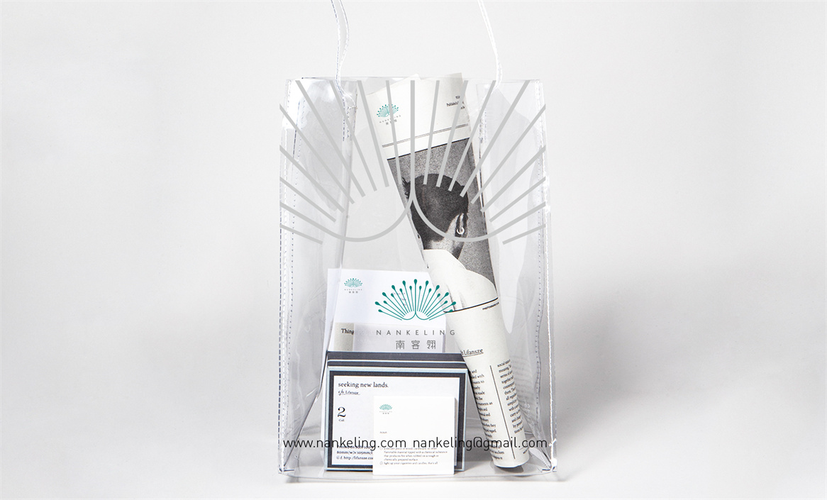 南客翎美妆护肤品包装设计 南客翎美妆护肤品包装设计